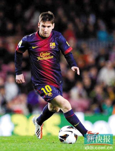 双方的球迷 双方的球迷