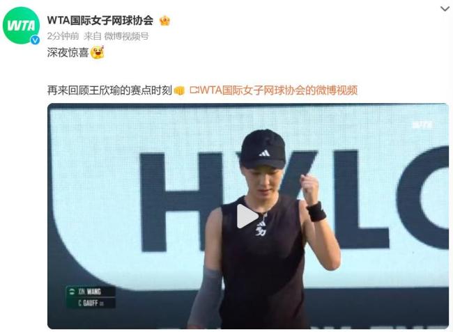 另一方面 另一方面