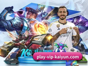 国际化进程（Kaiyun Sports）